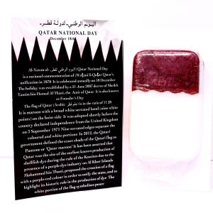 Qatar Flag Soap 95g