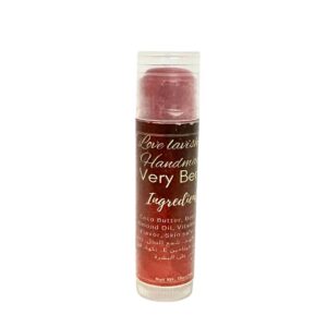 Very Berry Lip Balm 5ml